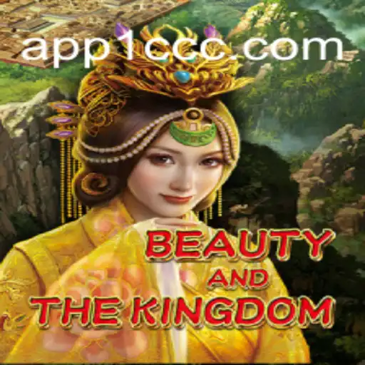Descubra 'BeautyAndTheKingdom': Estratégia e Magia no Novo Jogo de Tabuleiro