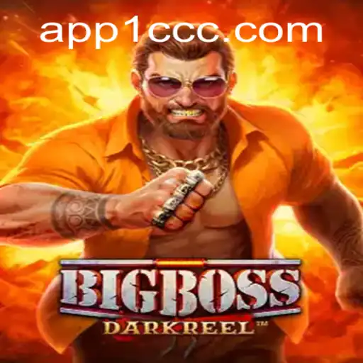 BigBoss: A Atração do Momento na Indústria de Jogos