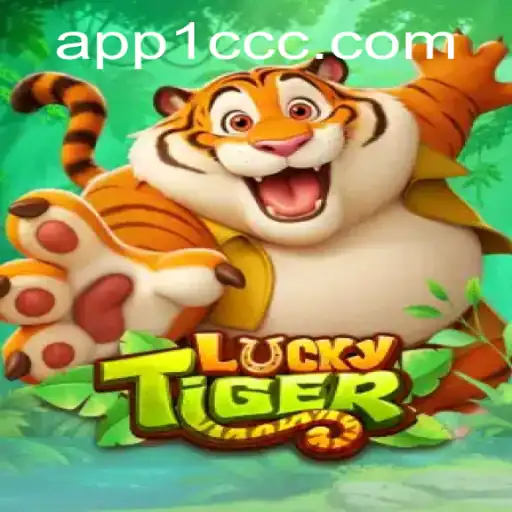 Descubra o Jogo LuckyTiger: Uma Experiência Única com 1CCC.COM